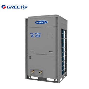 格力（GREE）商用空气能热水一体机组 热水湾系列 10匹配8吨水箱 含安装KFRS-39M/NaBS一价全包