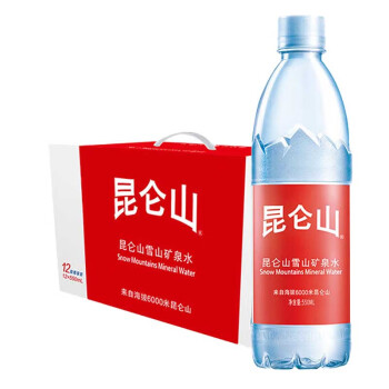 昆仑山 饮用天然矿泉水 550ml*12瓶 整箱装 高端矿泉水