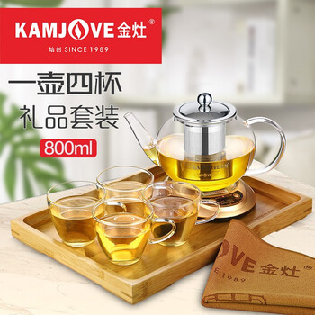 
                                        
                                                            金灶（KAMJOVE） 耐热玻璃茶具套装飘逸杯花茶壶泡红茶杯整套茶具 保温泡茶壶套装 A-308                