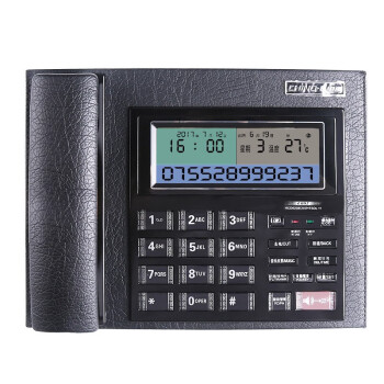 中诺（CHINO-E）C097真皮固定电话机座式家用商务办公室老板座机免提通话报号 黑色 (HCD6238P/TSDL系列)RH.