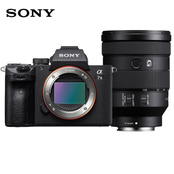 索尼（SONY）Alpha7 III a7M3 全画幅微单相机（FE 24-105mm F4 G 镜头）含256G卡+备电+双肩包+三脚架套装