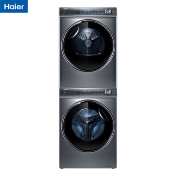 海尔（Haier）XQG100-B14376LU1+HGY100-F376U1直驱洗衣机容量10公斤超薄滚筒洗衣机