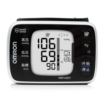 欧姆龙（OMRON）电子血压计 家用测量仪血压计 手腕式量血压机仪器高精准医用全自动 HEM-6322T