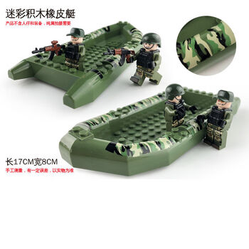 现代军事人仔小兵人积木小颗粒城市军队小人仔拼装儿童早教玩具幼儿园