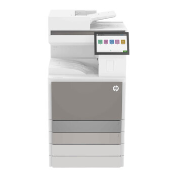 惠普（HP） E78528dn A3A4彩色激光一体机复合机 打印扫描企业办公复印机（双面输稿器+双纸盒）标配灰色