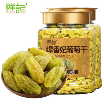 鲜记 葡萄干/休闲零食 吐鲁番特产绿香妃葡萄干 388g/罐*2罐