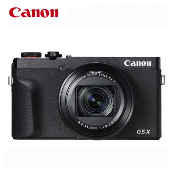 佳能（Canon）PowerShot G5 X Mark II G5X2 G系列数码相机 4K短片 Vlog拍摄（含256G卡+备电+包+三脚架）