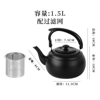 京忻不锈钢加厚茶壶大容量饭店餐厅酒店电磁炉商用泡茶烧水壶
