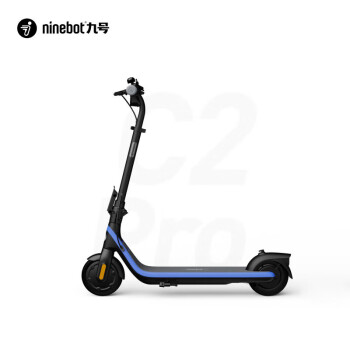 九号（ninebot）儿童学生男女成人迷你便携可折叠双轮电动车平衡车体感车/C2pro