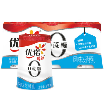 优诺酸奶怎么样呢？靠谱吗
