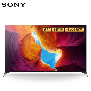 SONY 索尼 KD-65X9500H 液晶电视 65寸 4K