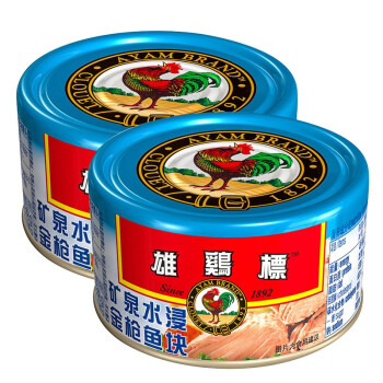 雄鸡标（AYAM BRAND） 泰国进口 金枪鱼罐头矿泉水浸 方便速食鱼罐头150g*2