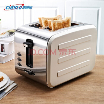 思迪乐 CiDyLo 多士炉不锈钢六档烘烤智能模式 早餐家用多士炉2片早餐面包机  YK-622银色