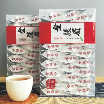 伢茶婆金骏眉红茶150g*2盒 茶叶武夷山桐木关高山蜜香型新茶