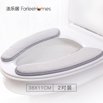 法乐居马桶坐便器怎么样？【真相曝光】使用评测
