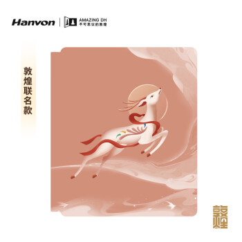 汉王（Hanvon）N10mini 敦煌联名款保护套九色鹿