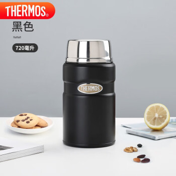 膳魔师（THERMOS）焖烧杯316L高真空不锈钢720ml焖烧罐保温饭盒TCLF-720S AGR