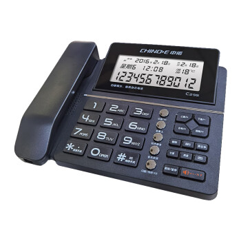 中诺（CHINO-E）商务办公固话座机电话机 C295大屏背光黑色