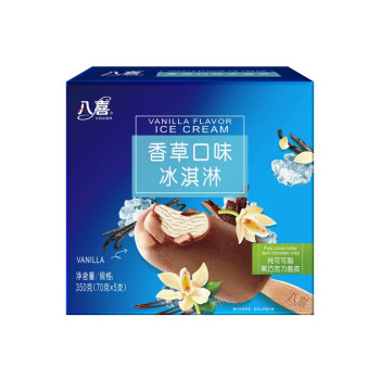 八喜八喜冰淇淋巧克力脆皮香草棒五合一70g5
