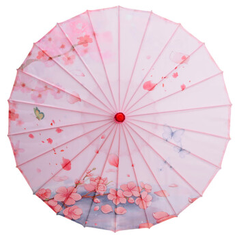 羽驰yuchi古装伞油纸伞舞蹈伞绸布演出汉服女男古风防雨防晒装饰古典