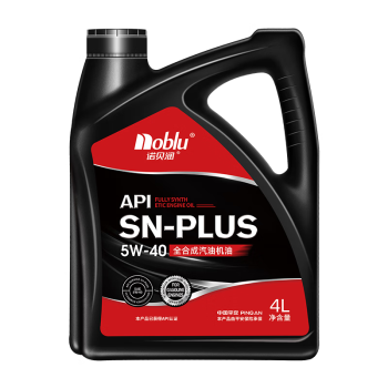 诺贝润 润滑油 全合成机油 5W-40 SN PLUS级 4L 汽车保养