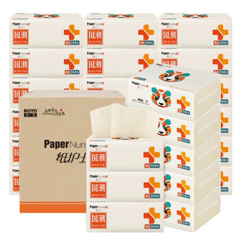 纸护士 抽纸 竹浆本色纸 国潮系列抽取式面巾纸360张24包（新老包装随机发货） 整箱销售 无漂白妇婴适用