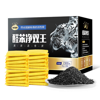 
                                        
                                                            快活林 除甲醛活性竹炭包 新房装修除味防潮去甲醛 2300g醛苯净双王碳包                