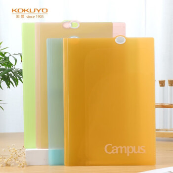 国誉（KOKUYO）Campus科目分类文件夹收纳夹 325×230×6mm蓝色A4S 6个装 WSG-FU810B