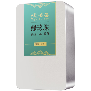 贵茶 绿茶贵州高山云雾特级250g 2023年罐装高原茶叶送礼