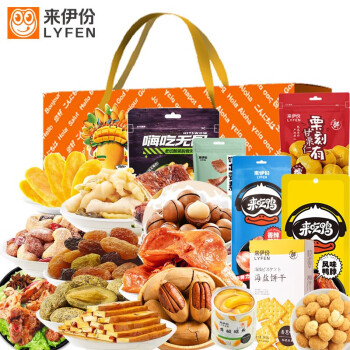 来伊份 零食礼盒【1773g】坚果零食大礼包 节日送礼福利团购 伊份心意