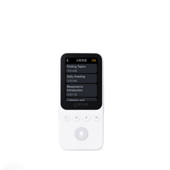 阿尔法蛋AI听说宝D1 听力宝复读机英语听力随身听 智能听力学习机古诗词英语学习考研神器