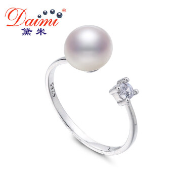 黛米珠宝 7-8mm白色淡水珍珠戒指经典设计S925银送女友