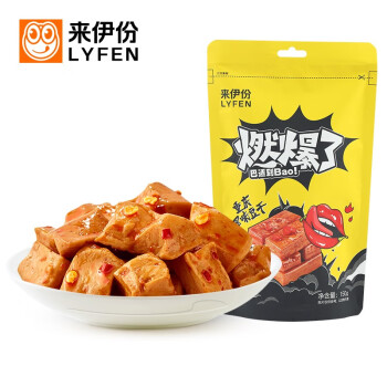 来伊份（LYFEN） 重庆风味豆干 小零食小吃香豆腐干休闲食品150g*3袋