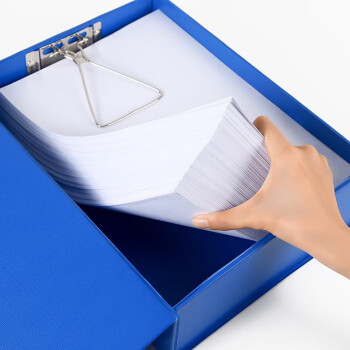  华杰 PVC纸板档案盒A4文件票据盒文件夹资料盒办公用品文具收纳盒 HT801 (2.5寸,无夹)0.122