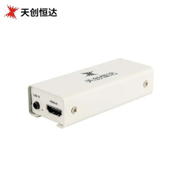 天创恒达 UB570 HDMI（免驱）高清采集卡 Switch PS5高清USB录制抖音视频会议直播采集卡