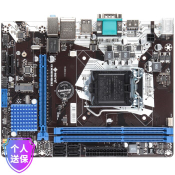 梅捷（SOYO）SY-狂龙 H81M-V3H M.2  游戏主板 （Intel H81/LGA 1150）