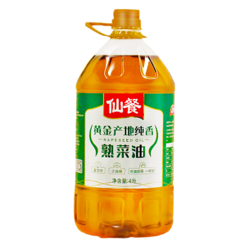仙餐牌四川特色 一级低芥酸黄金产地压榨非转基因菜籽油 4L 食用油