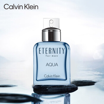 卡尔文克雷恩（Calvin Klein）ck香水 永恒之水男士淡香水50ml 520情人节生日礼物 送男友
