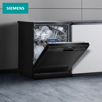 西门子(SIEMENS)  12套大容量 家用除菌洗碗机独立式嵌入式 独嵌两用 SJ235B01JC（黑色）