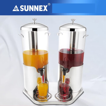 SUNNEX新力士 果汁鼎 酒店餐厅自助饮料机 大容量奶茶桶果汁机