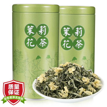 春上早特级飘雪 2024新茶茉莉花茶精选独芽四川浓香型茉莉毛尖送礼250g