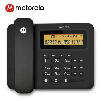 摩托罗拉（Motorola）电话机座机 固定电话 大屏幕 语音报号 高清免提 双接口 办公家用固话CT260C(黑色)