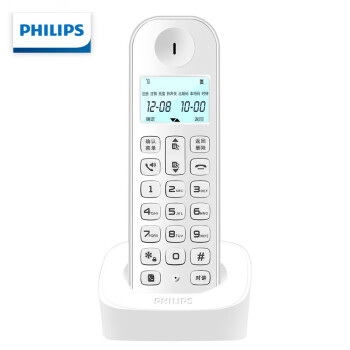 飞利浦（PHILIPS）数字无绳电话机/无线座机/单主机 白色屏幕背光 高清免提 家用办公 DCTG160（白色）