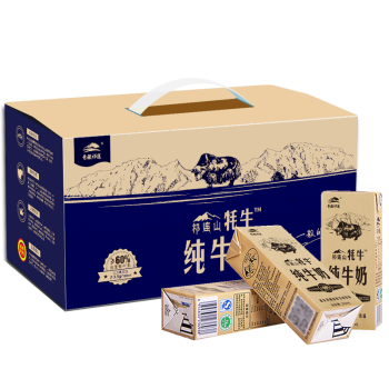 青藏祁莲祁连山牦牛牛奶250ml*12盒 牦牛奶含量≥60% 送礼礼盒装