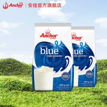 安佳（Anchor） 新西兰进口安佳全脂奶粉 400克*2袋