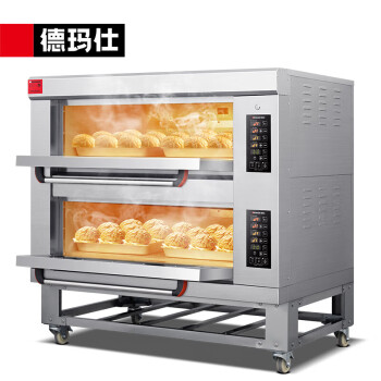 德玛仕（DEMASHI）大型烘焙烤箱商用披萨面包蛋糕月饼烘炉商用烤炉电烤箱两层四盘EB-J4D-Q