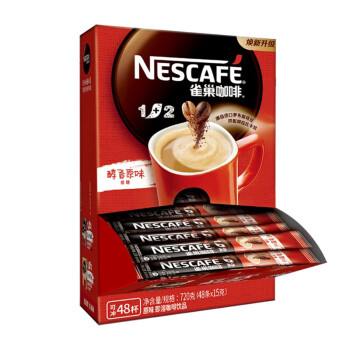雀巢咖啡 雀巢1+2(醇香原味)速溶咖啡粉15g/条 盒装 48条装/盒 包装随机