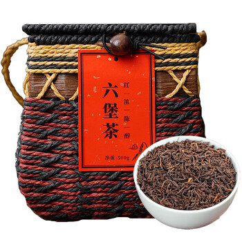 燕耕广西特产梧州2013年陈六堡茶黑茶礼盒茶叶500g