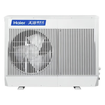 海尔（Haier）KFXRS-11/5B空气源热水器恒温循环式商用热泵空气源天浴
