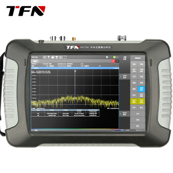 TFN FAT750 手持式频谱分析仪 5KHZ-6.32GHZ